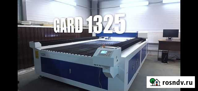 Станок для резки металла оптоволоконный Назрань - изображение 1