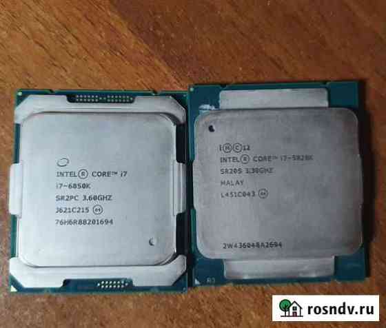 Процессоры i7 6850k и i7 5820k Смоленск