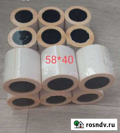 Термоэтикетки 58 40 Белгород - изображение 1