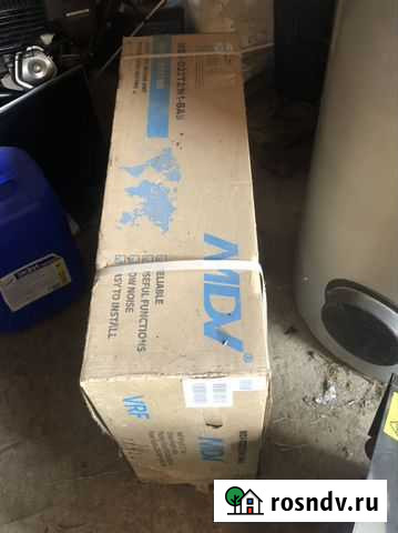 Канальный кондиционер MDV-D22T2 Яхрома - изображение 1