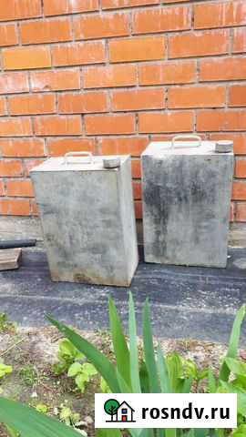 Канистра экспедиционная аллюминевая Домодедово - изображение 1