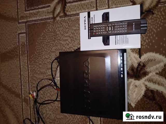 Dvd плеер Люберцы - изображение 1