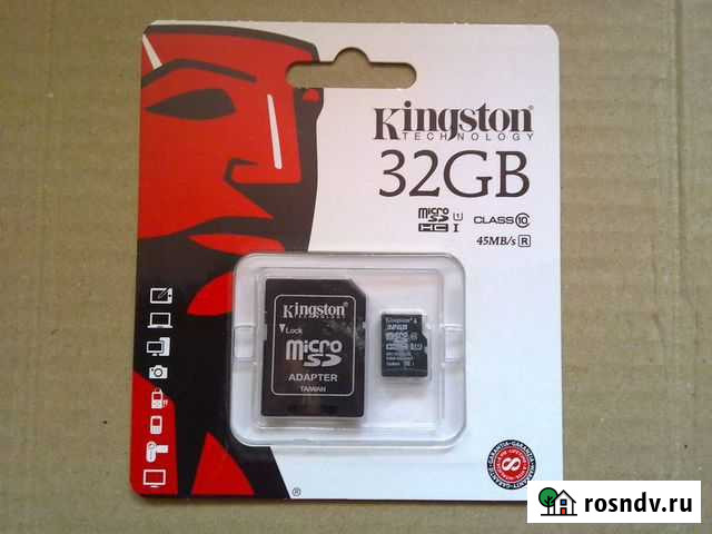 Kingston microsdhc 32GB Class 10 Кировск - изображение 1