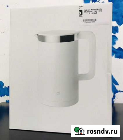 Чайник Xiaomi Kettle Bluetooth (YMK1501) Пенза - изображение 1