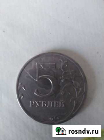5р 2009 мм двор Лебедянь - изображение 1