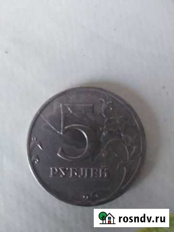 5р 2009 мм двор Лебедянь - изображение 1