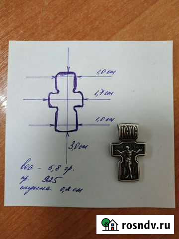 Серебряный крест Тамбов - изображение 1