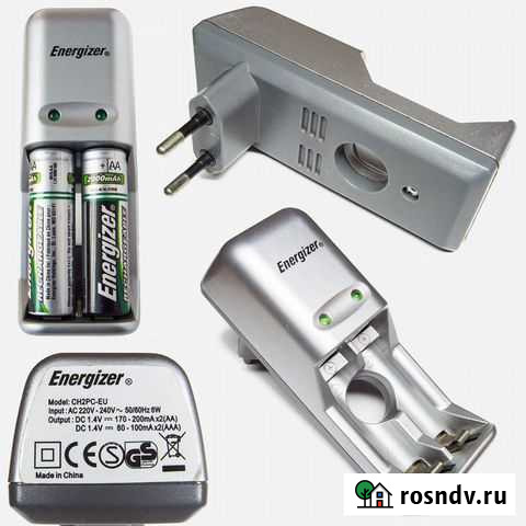 Зарядное устройство Energizer Ялта - изображение 1