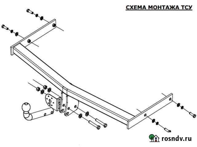 Фаркоп на Шкода Румстер, Skoda Roomster / 1920-A Краснодар - изображение 1