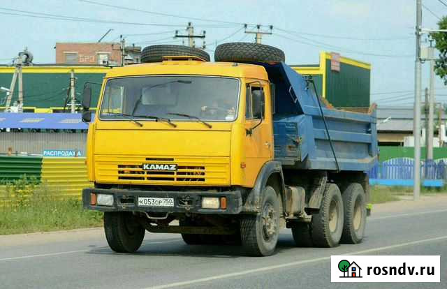 Услуги камаза,Грунт,Песок,Земля,Глина,Суглинок Курган - изображение 1