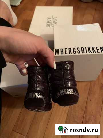 Пинетки Владикавказ - изображение 1