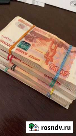 Продавец Симферополь - изображение 1