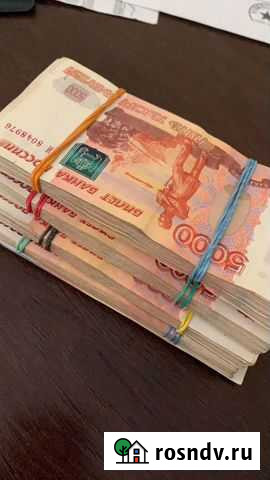 Продавец Симферополь - изображение 1