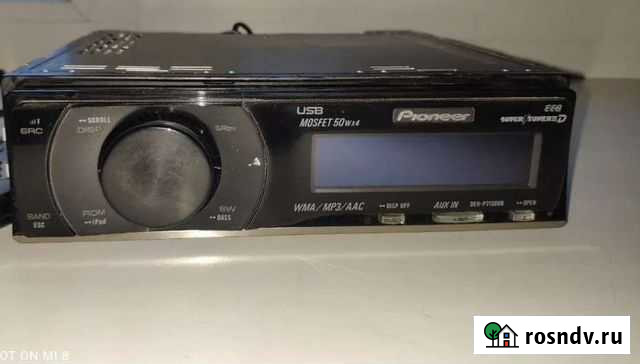 Пионер циклоп Хасавюрт - изображение 1