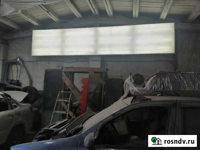 Вывеска Кинешма - изображение 1