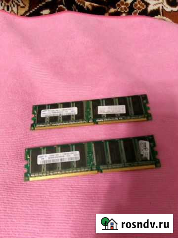 Оперативная память Благовещенск - изображение 1