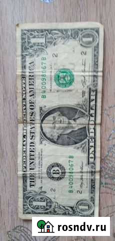 Купюра 1 доллар 1993г Барнаул - изображение 1