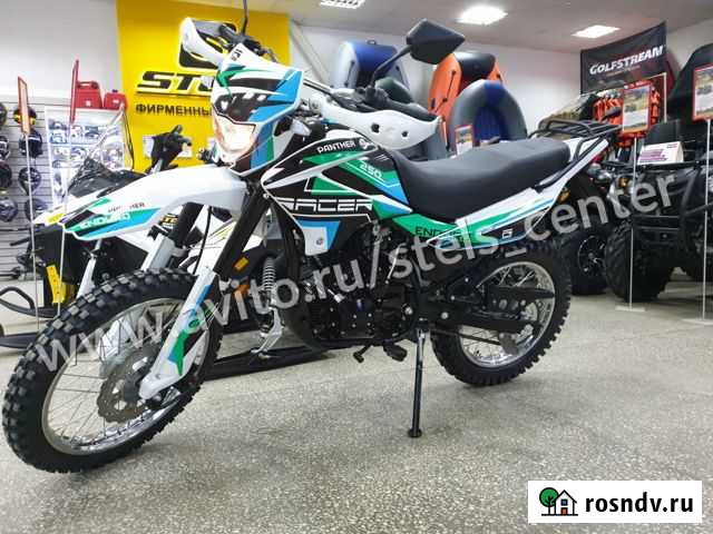Racer RC 250 GY Panther 2021 с птс (рассрочка) Пермь - изображение 1