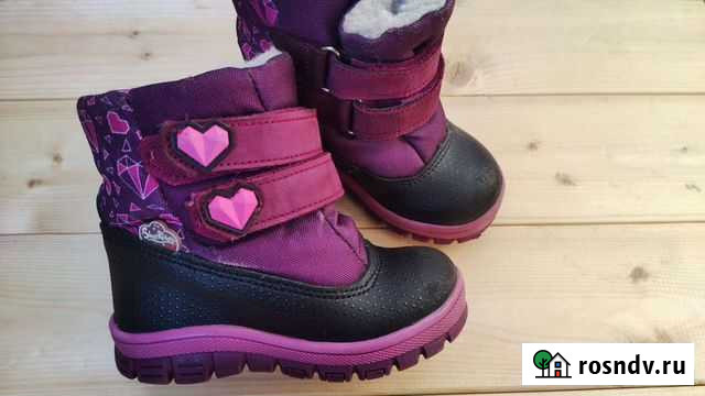 Ботинки зимние Скороход Челябинск - изображение 1