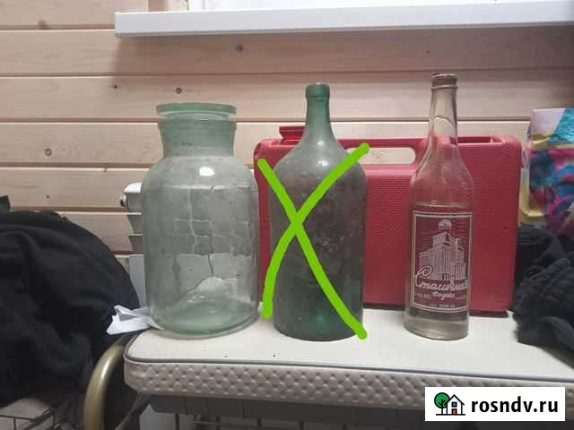 Старинные бутыли Сарапул - изображение 1