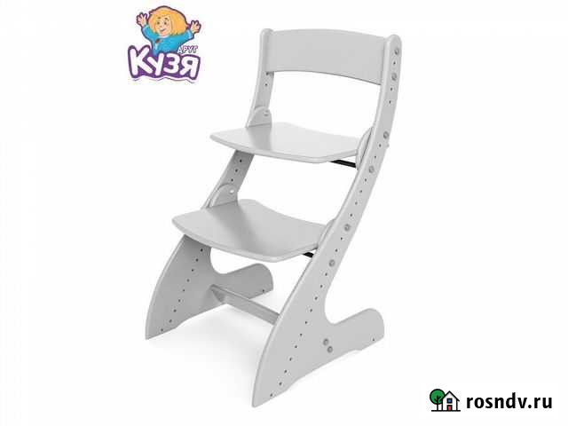 Растущий стул Кировск - изображение 1