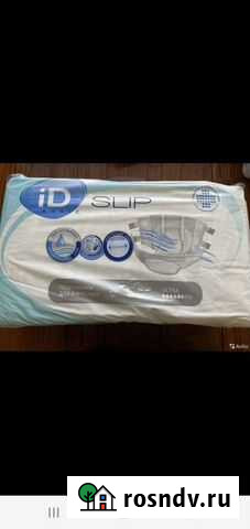 Памперсы для взрослых Кувандык - изображение 1