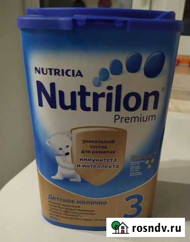 Nutrilon 3 Йошкар-Ола - изображение 1