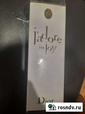 Духи женские оригинал Советск - изображение 1