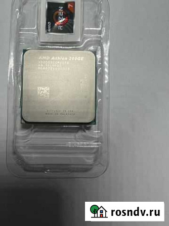 Процессор AMD Мегион - изображение 1