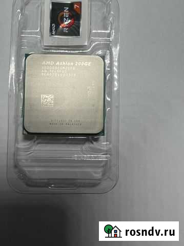 Процессор AMD Мегион - изображение 1