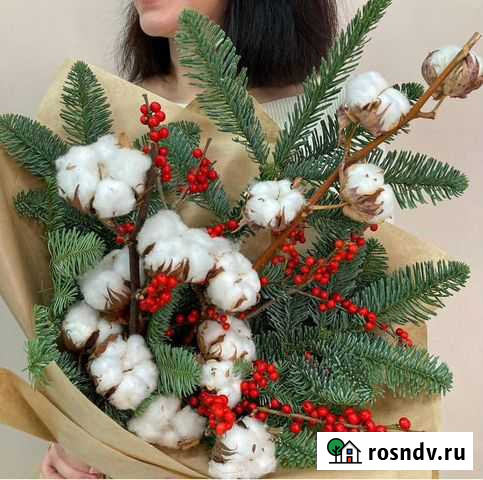Новогодний букет из нобилиса и хлопка Москва - изображение 1