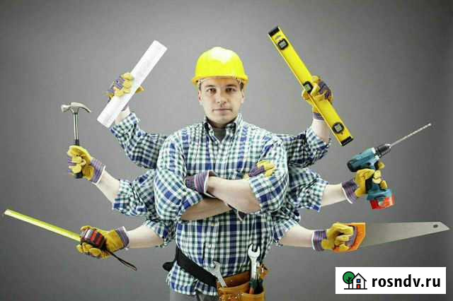 Мастер на час Йошкар-Ола - изображение 1