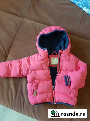 Демисезонная куртка Самара - изображение 1