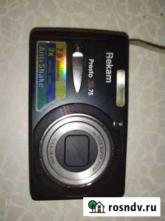 Продается цифровой фотоаппарат Сасово - изображение 1