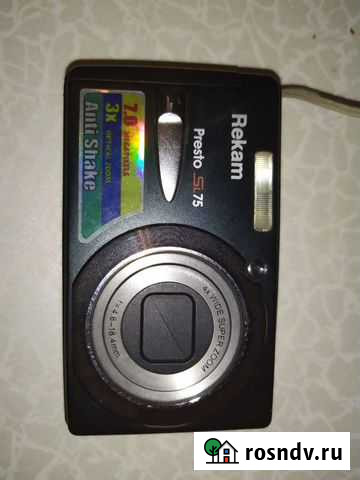 Продается цифровой фотоаппарат Сасово - изображение 1