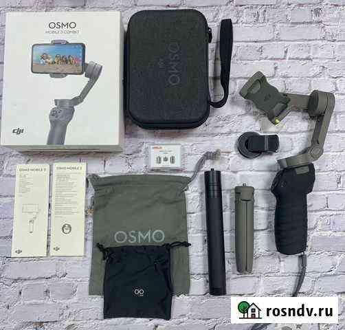 Dji osmo mobile 3 (мега комплект) на гарнатии Сыктывкар
