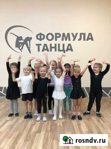 Спортивные Бальные Танцы Муром - изображение 1