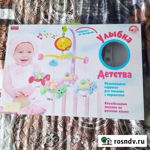 Музыкальная карусель Пенза - изображение 1