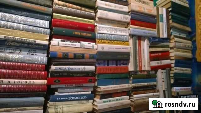 Продам кучу книг Сызрань - изображение 1