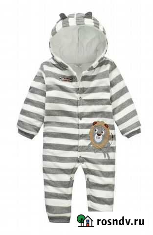 Комбинезон Курск - изображение 1