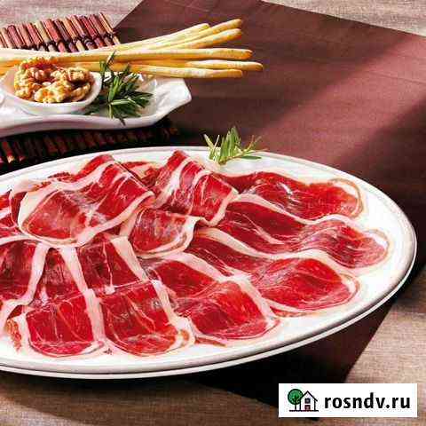 Продукты из европы Хамон Пушкино