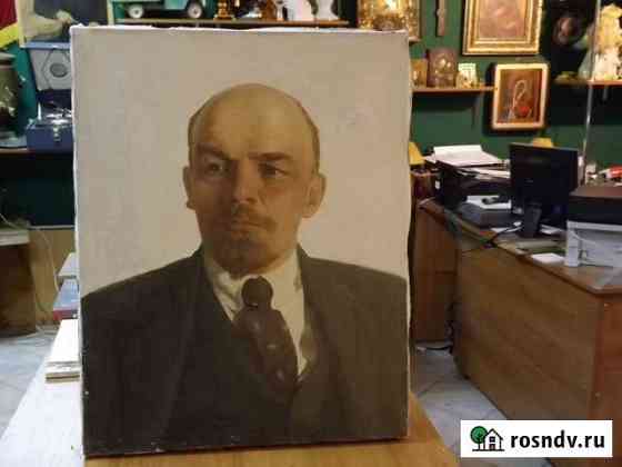 Портрет В.И. Ленин, художественный фонд СССР Кострома
