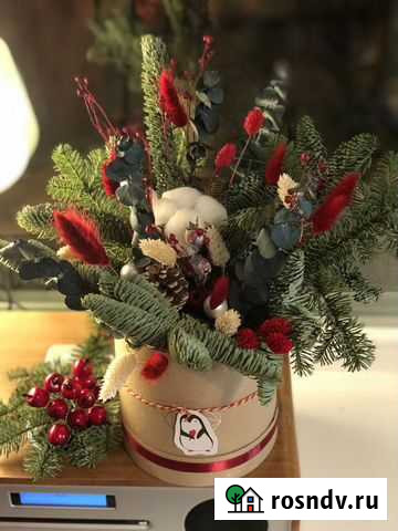 Новогодний букет Санкт-Петербург - изображение 1