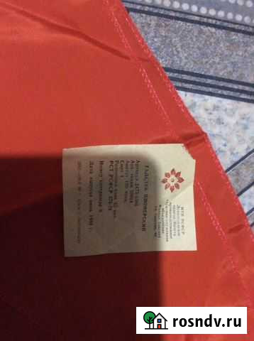 Пионерский галстук 1989 год Миасс - изображение 1