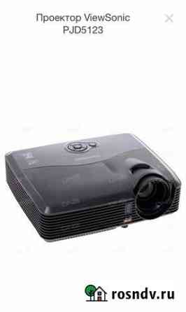 Проектор viewsonic PJD5123 Рыбинск