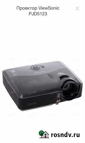 Проектор viewsonic PJD5123 Рыбинск - изображение 1