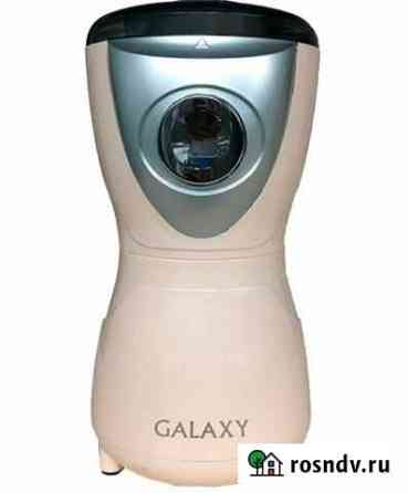 Кофемолка galaxy GL0904 новая гарантия Новочеркасск