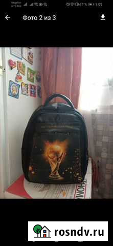 Рюкзак Мелеуз - изображение 1