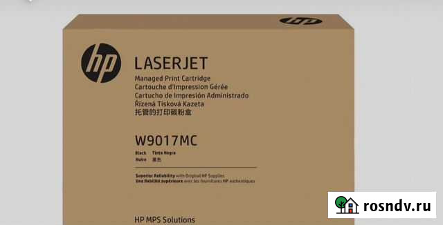 Картридж HP Europe W9017MC Котельники - изображение 1