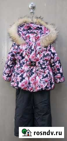 Костюм зимний ArctiLine арктилайн Белгород - изображение 1